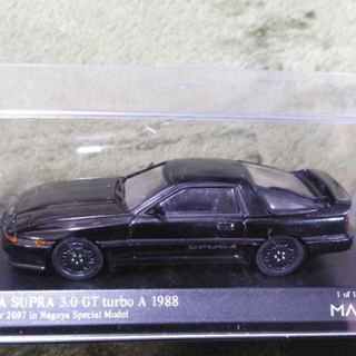 ส่งตรงจากประเทศญี่ปุ่น จากญี่ปุ่นจากญี่ปุ่น Kyosho Supra 3.0gt Turboa 1988 1/43