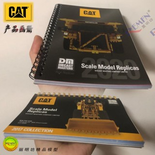 C CAT CAT โมเดลรถขุดดิน อัลบั้มรูปภาพบูติก DM 002