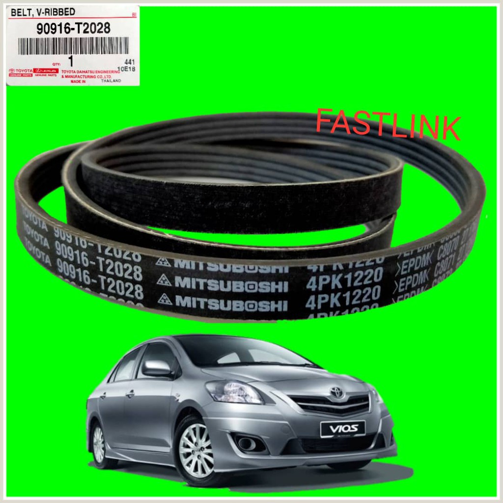 FASTLINK Toyota VIOS NCP93 2007 สายพานพัดลม 90916-T2028 100% Toyota ใหม่