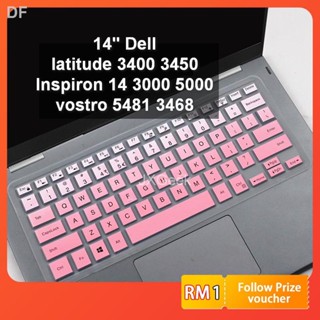 ✨แผ่นครอบคีย์บอร์ด 14 นิ้ว สําหรับ Dell Latitude 3400 3430 3480 3450 3470 3400 Inspiron 14 3000 5000 5468 Vostro 14