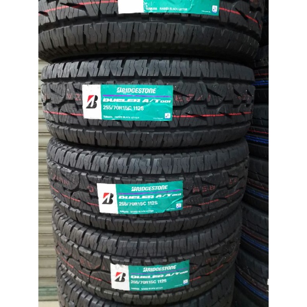 25/70/15 Bridgestone Dueler AT001 Tyre Tayar (ขายธรรมดา 2 ชิ้น หรือ 4 ชิ้น)