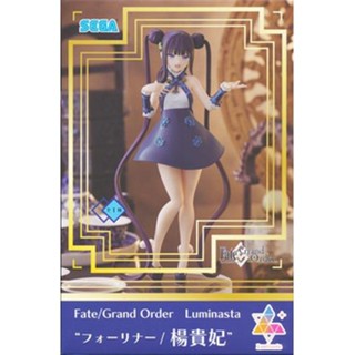 [ส่งจากญี่ปุ่น] Forigner/Yang Gui Fei Fate/Grand Order Luminasta Figure L05266381