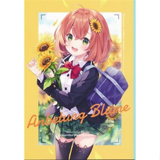 [ส่งจากญี่ปุ่น] Anbetung Blume Vtuber [jimmy] Doujinshi Book L03676632