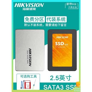 external ssd ssd 500gb Hikvision C260 SSD 128G 256G 512G 1T 2.5 เดสก์ท็อปแล็ปท็อป SSD