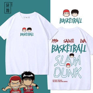 เสื้อยืดแขนสั้น พิมพ์ลายการ์ตูนอนิเมะ Slam Dunk Slam Dunk ทรงหลวม สําหรับผู้ชาย 6.20