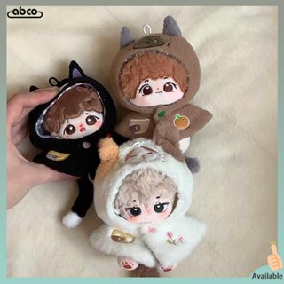 ตุ๊กตา 10cm ชุดตุ๊กตา 10cm Meow Meow Team Achievement Series 10cm Doll Cotton Doll เสื้อผ้าตุ๊กตาเสื้อคลุมสําหรับผู้ชายและผู้หญิง