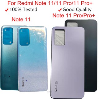 6.67 เคสแบตเตอรี่ แบบกระจก สําหรับ Xiaomi Redmi Note 11 Pro Note 11 Pro+ Redmi Note 11