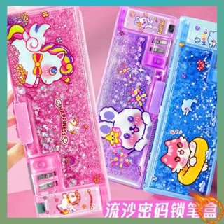 กระเป๋าดินสอ กล่องดินสอ Little Pony Quicksand Password Lock Stationery Box กล่องดินสอเด็กมัลติฟังก์ชั่กรณีปากกาเด็กหญิงนักเรียนประถมชั้นประถมศึกษาปีที่ 1 ชั้นประถมศึกษาปีที่ 2 และ 3 เทคโนโลยีสีดําอินเทอร์เน็ตคนดังกระเป๋าปากกาอนุบาลความจุขนาดใหญ่