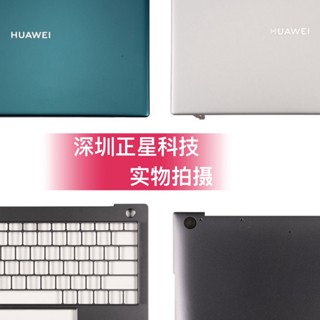 เคส C D สําหรับ Huawei Matebook X Pro 13.9 MACHR MACH W19L W29L