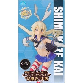 [ส่งจากญี่ปุ่น] Simakaze Kai KanColle Serious Damage Ver. Figure L05327945