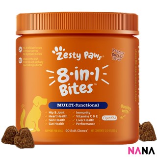 Zesty Paws 8-in-1 Multifunctional Bites - Peanut Butter Flavor 90 Soft Chews (EXP:10 2024)