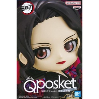 [ส่งจากญี่ปุ่น] Kibutsuji Muzan Kimetsu No Yaiba Q Posket Figure L05187162