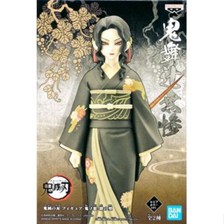 [ส่งจากญี่ปุ่น] Tokito Muichiro Kimetsu No Yaiba [Oni No sou - Roku No Kata] Sepia Ver. Figure L04748275