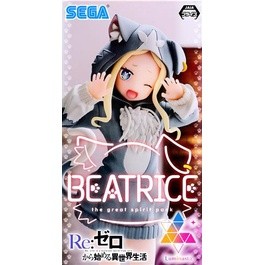 [ส่งจากญี่ปุ่น] Beatrice Re:Zero - Starting Life in Another World [Great Spirit Ver.] Figure L05332229