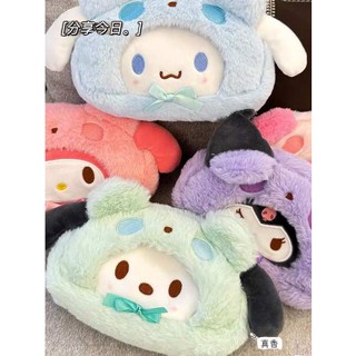 กระเป๋า ดินสอ กล่องดินสอ ญี่ปุ่น ins กระเป๋าปากกาผู้หญิง sanrio ตุ๊กตานักเรียนความจุขนาดใหญ่น่ารัก kulomi สเตชันเนอรี่กล่องเด็กดินสอกรณี