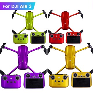 สติกเกอร์ฟิล์มเรืองแสง รอบด้าน ติดกล้อง สําหรับ DJI Air3 Air 3 RC2 RCN2