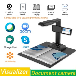 Teklead เครื่องสแกนเอกสาร A3 กล้อง 25MP หน้าจอดิจิทัล 5.0 นิ้ว สําหรับสํานักงาน ห้องเรียน