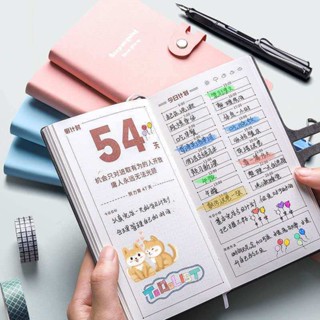 [Daily Planner] สมุดโน้ตไดอารี่ แพลนเนอร์รายวัน 100 วัน เพื่อการเรียนรู้