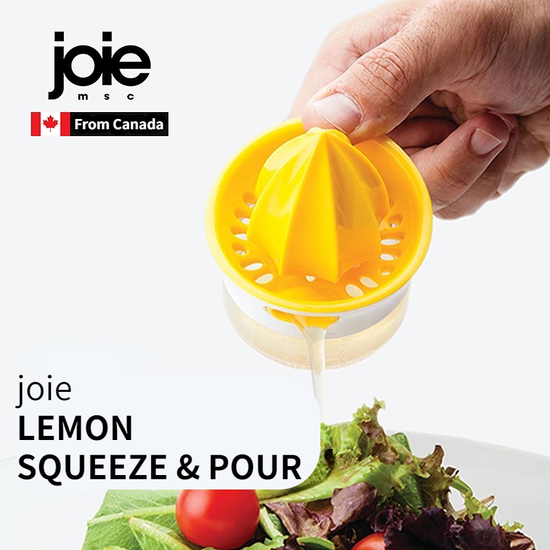 Joie Lemon Squeeze & Pour Manual Juicer Reamers Cup สําหรับใช้ในบ้าน - บีบส้ม มะนาว และผลไม้อื่นๆสําหรับน้ําผลไม้สด