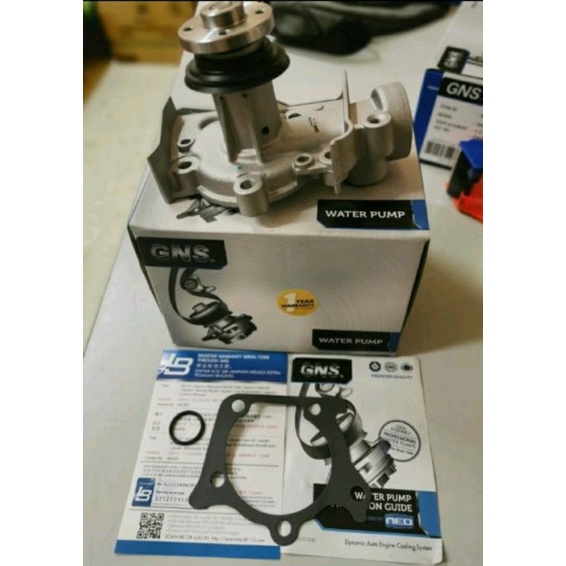 ปั๊มน้ํา KANCIL GNS FOC THERMOSTAT