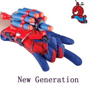 ชุดถุงมือคอสเพลย์ Spiderman Launcher พลาสติก เหมาะกับของขวัญวันเกิด สําหรับเด็กผู้ชาย และเด็กผู้หญิง