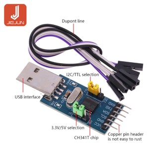 Ch341t โมดูล 2 in 1 3.3V 5V USB to I2C IIC UART USB to TTL ชิปเดี่ยว พอร์ตอนุกรมดาวน์โหลด