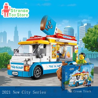 ซีรีส์ City  รถบรรทุกไอศครีม   เข้ากันได้กับ Lego 60253 Excellent buyer with good reputation and fast delivery