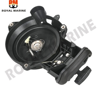 ชุดสตาร์ทเตอร์ 66T-15710 สําหรับเครื่องยนต์เรือ Yamaha 40HP 2Stroke E40XMH 40XWT