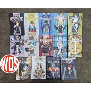 มังงะ: Death Note เล่ม 1-13 + เรื่องสั้น (เวอร์ชั่นภาษาอังกฤษ)