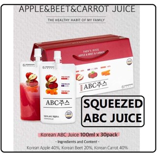 [Yeondoo] Abc Juice NFC น้ําผลไม้คั้น ไม่มีสารเติมแต่ง น้ําแอปเปิ้ลบีท แครอท 100 มล.