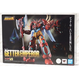 Bandai Soul of Chogokin GX-87 Getter Emperor Completed Model