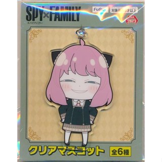 [Фф Japan] Anya Forger Spy X Family มาสคอตอะคริลิคใส B Goods L04468675