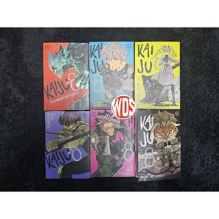 มังงะ: Kaiju No.8 เล่ม 1-6 (เวอร์ชั่นภาษาอังกฤษ)