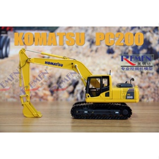 ตะขออัลลอยจําลอง 1: 50 KOMATSU PC200-8 KOMATSU Excavator 220-10 โมเดลรถขุด 002