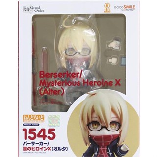 ฟิกเกอร์ Berserker Mysterious Heroine X Alter Ver. Nendoroid 1545 Fate Grand Order L05227715