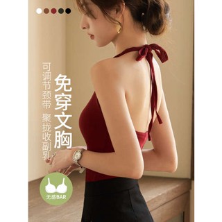 เสื้อรัดรูปนมโต เสื้อครอปรูดข้าง วินเทจฮ่องกงสไตล์คอ halter ขนาดเล็ก camisole ผู้หญิงฤดูร้อนกับแผ่นหน้าอกสีแดงความงามกลับชุดชั้นในชุดชั้นในด้านล่างด้านบน