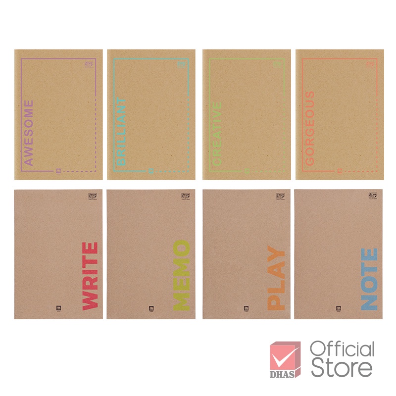 หนังสือออกกําลังกายดีไซน์ช้าง PA Cover C9 (70gsm , 60 แผ่น) Q-202T / Q-203T