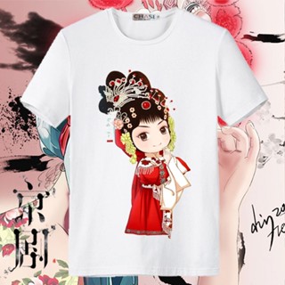 เสื้อยืดแขนสั้น พิมพ์ลายการ์ตูนอนิเมชั่น ng Opera love