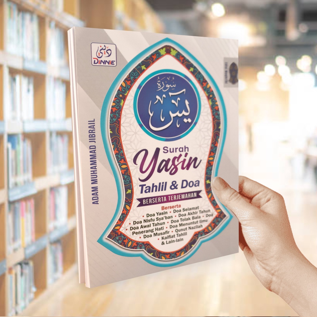 SURAH YASIN TAHLIL & PRAYER พร้อมทรานซิสเตอร์