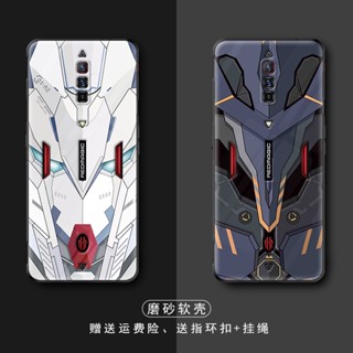 Nubia เคสป้องกันโทรศัพท์มือถือ ลายชุดกันดั้ม สีแดง สําหรับ Red Magic 6 7pro 8 8pro 6R Technolo