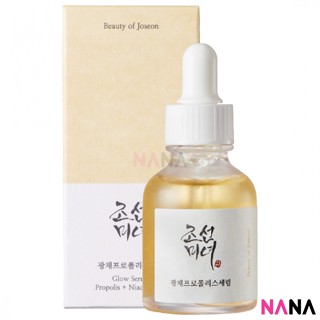 Beauty of Joseon Glow Serum : Propolis + Niacinamide 30ml