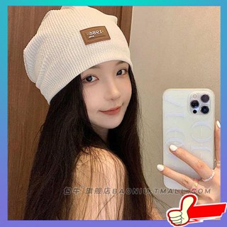 หมวกไหมพรมผู้หญิง หมวกไหมพรม หมวกกันแดด ฤดูร้อนของผู้หญิงหมวกเย็นกักขังหมวกคลอดบุตรหลังคลอดฤดูใบไม้ผลิและฤดูใบไม้ร่วงกองหมวกสีขาวหมวกผู้หญิงถักบาง ๆ