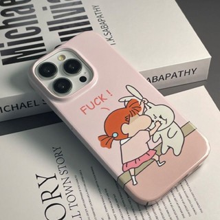 เคสโทรศัพท์มือถือแบบแข็ง ลาย Nini สีชมพูอ่อน สําหรับ iphone11 12 13 14 promax x xs xr i7 i8