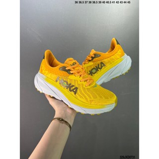 Hoka ONE ONE Challenger ART รุ่นที่ 7 รองเท้าวิ่ง เบาะรองนั่ง มีประสิทธิภาพ