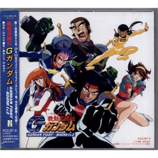 [ส่งจากญี่ปุ่น] Mobile Fighter G Gundam GUNDAM FIGHT ROUND 1&amp;2 L05338962