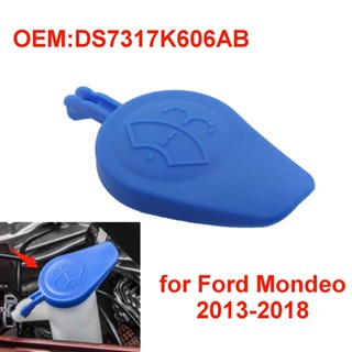 ฝาปิดถังเก็บน้ํา ที่ปัดน้ําฝนกระจกหน้ารถยนต์ DS7317K606AB สําหรับ Ford Mondeo 2013-2018