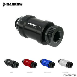 Barrow สวิตช์วาล์วโลหะ G1/4 Thread Male to Famale Flat Push Type Water Stop Valve