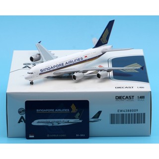 Ew4388009 โมเดลเครื่องบิน JC Wings 1:400 Singapore Airlines AIRBUS A380 Diecast Aircarft Jet Reg:9V-SKU