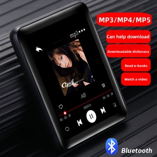 เครื่องเล่นเพลง MP3 2.0/2.5 นิ้ว หน้าจอสัมผัส บลูทูธ เครื่องเล่น MP4 เครื่องเล่นมีเดีย เครื่องบันทึกภาพยนตร์ พจนานุกรมอิเล็กทรอนิกส์ ความบันเทิงทางดนตรี