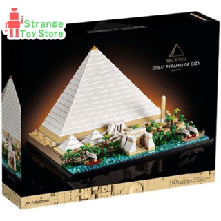 นินจาซีรีส์  ปิรามิดกิซ่าอียิปต์  เข้ากันได้กับ Lego 21058 Excellent buyer with good reputation and fast delivery